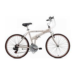 Espresso Large Folding Bicycle&nbsp;