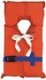 Near-Shore Buoyant Lifevest Type II PFD