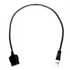 Raymarine Seatalk Adaptor Cable