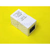 Furuno Crossover Coupler