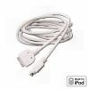 Fusion Marine Accessory Cable