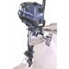 Weaver MotoSto For Transom Mount