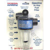 Honda Spin On Fuel Filter