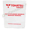 Tohatsu / Nissan Service Manual