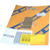 Vetus 8012 Shear Pins