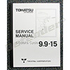 Tohatsu / Nissan Service Manual