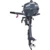 Yamaha 2.5 HP 4-Stroke Outboard Motor