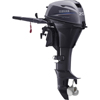 Yamaha 20 HP 4-Stroke Outboard Motor