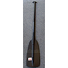 Scoprega Aluminum Paddle