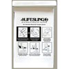 Lifesling 2 Replacement Fiberglass Storage Case