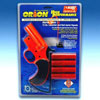 Orion 12-Gauge Alerter Basic Signal Kit