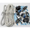 Towable Lead Car Kit&nbsp;