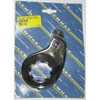 Lewmar Feeder Arm