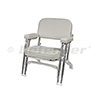 Wise Folding Aluminum Deck Chair