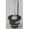 Imtra HID Xenon Underwater Lamp Replacement Bulb