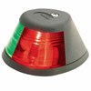 Perko Bi-Color Navigation Light