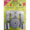 Aluminum Sacrificial Anodes&nbsp;