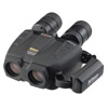 Nikon StabilEyes VR Binoculars - Remanufactured