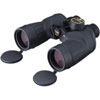 Fujinon Polaris Binoculars