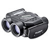 Fujinon Techno-Stabi Binocular