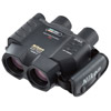Nikon StabilEyes VR Binoculars