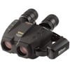 Nikon StabilEyes VR Binoculars - Remanufactured