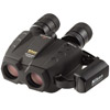 Nikon StabilEyes VR Binoculars