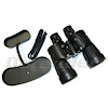 Fujinon BIF Series Binoculars