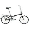 Boardwalk S1 Bicycle&nbsp;