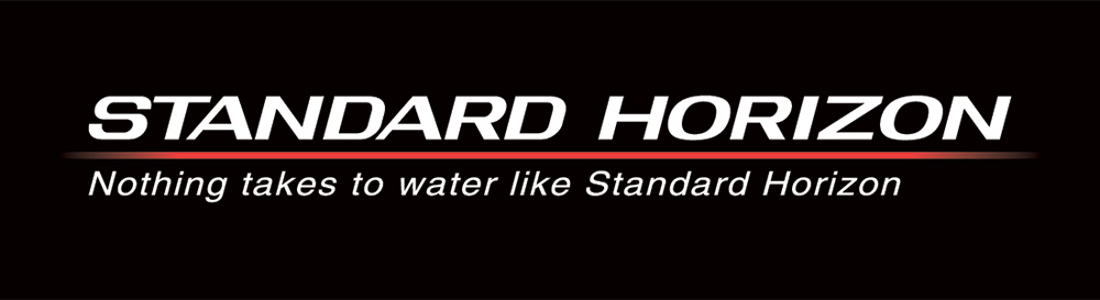 standard-horizon Logo Header