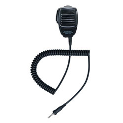 Handheld VHF Radio Microphones