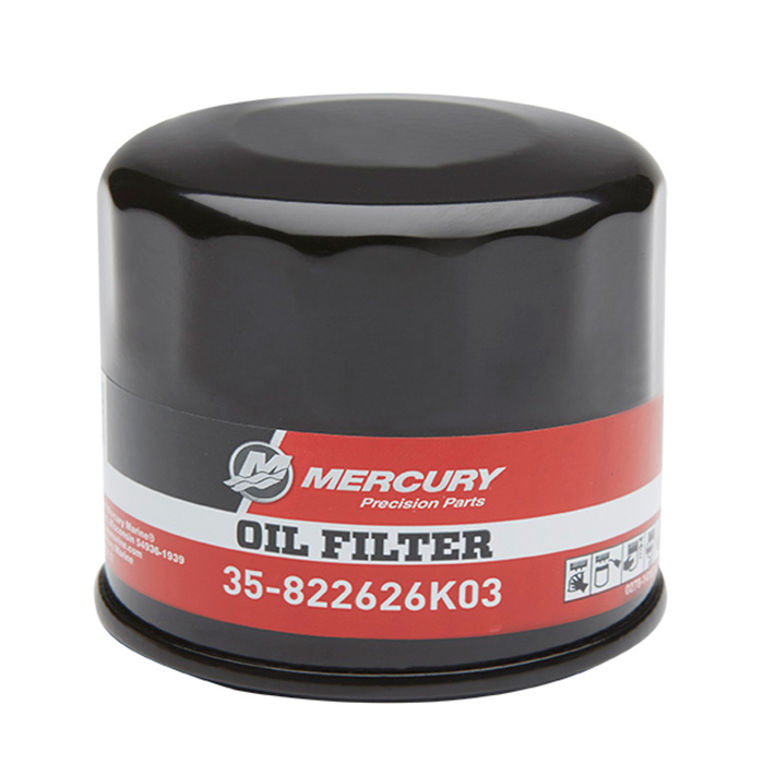 Mercury 300 Hour Maintenance Kit (8M0120838)