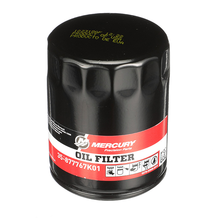 Mercury 300 Hour Maintenance Kit (8M0130835)