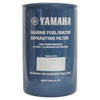 Yamaha Fuel Filters Elements