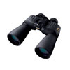 Nikon Action Extreme 16x50 ATB Binoculars