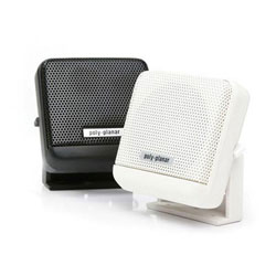 best vhf external speaker