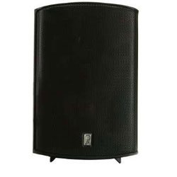 Poly-Planar MA7500 2-Way Compact Box Speakers