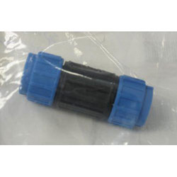 Raymarine Seatalk Backbone Extender