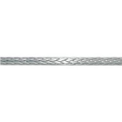 New England Ropes Stronger Than Steel HSR-75 Heat Set Dyneema Rope