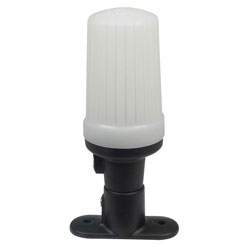 Perko 0170SWB All-Round Navigation Light